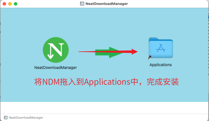 NDM Neat Download Manager Windows macOS ICode504 NDM Neat Download Manager Windows macOS ICode504